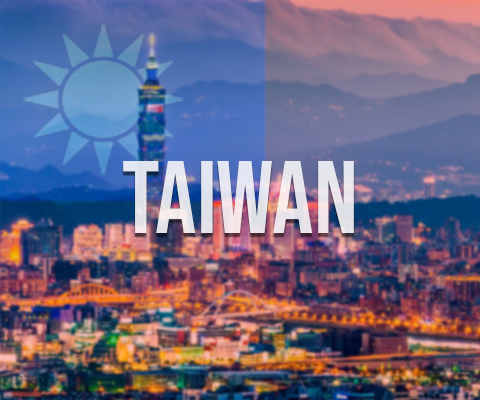 ไต้หวัน TAIWAN
