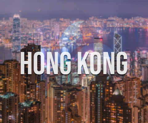 ฮ่องกง HONG KONG